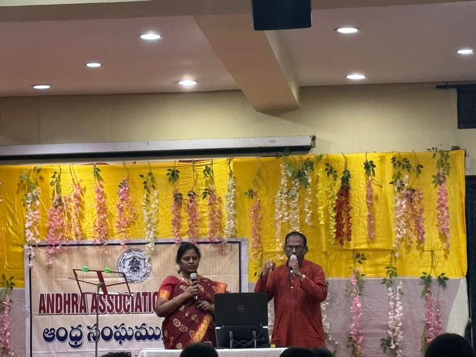 Annamacharya Jayanthi